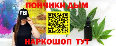 мяу мяу мука Апшеронск