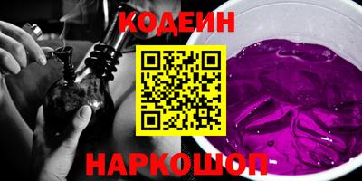 тгк Абакан