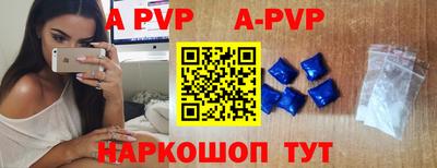 кокаин перу Азнакаево