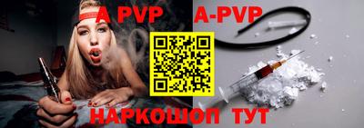 кокаин перу Азнакаево