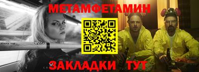 ПСИЛОЦИБИНОВЫЕ ГРИБЫ Аргун