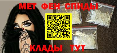 ПСИЛОЦИБИНОВЫЕ ГРИБЫ Аргун