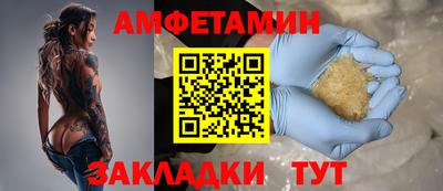 кокаин перу Азнакаево
