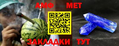 ПСИЛОЦИБИНОВЫЕ ГРИБЫ Аргун