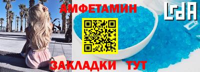 кокаин перу Азнакаево