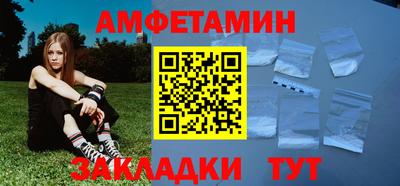 ПСИЛОЦИБИНОВЫЕ ГРИБЫ Аргун