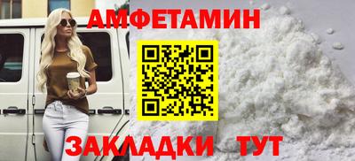 кокаин перу Азнакаево
