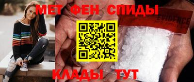 ПСИЛОЦИБИНОВЫЕ ГРИБЫ Аргун