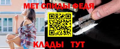 стаф Апрелевка