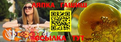 мяу мяу мука Апшеронск