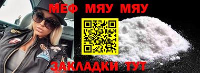 кокаин перу Азнакаево