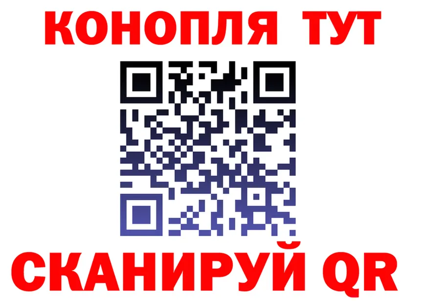 A-PVP Crystall ТОР мориарти mega Североморск
