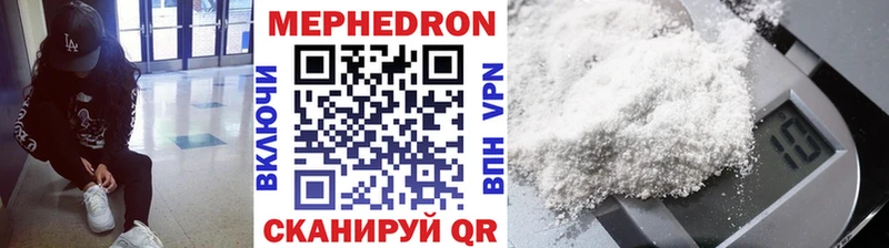 магазин    Североморск  Меф кристаллы 